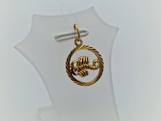 Zelta kulons, 1.17 g