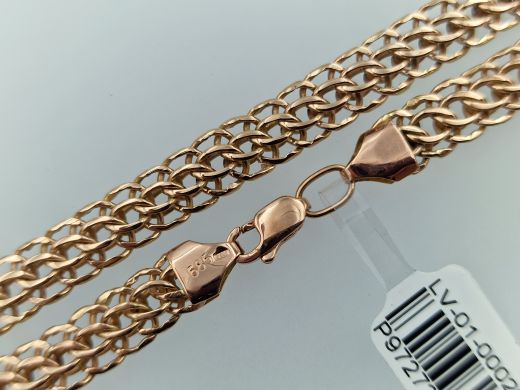 Zelta ķēdīte, 31.02 g, izm. 46