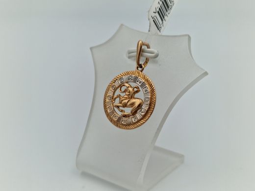 Zelta kulons, 1.95 g