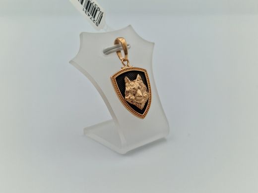 Zelta kulons, 3.31 g