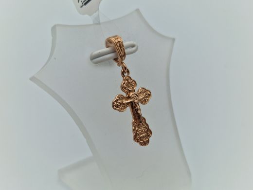 Zelta kulons, 0.86 g