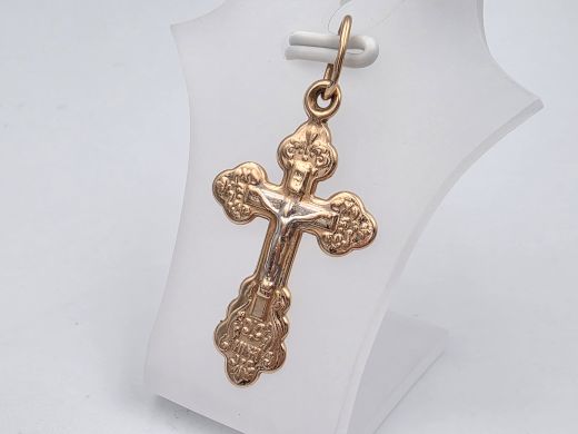 Zelta kulons, 1.12 g