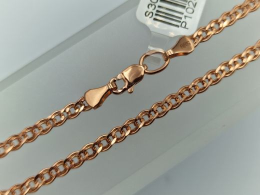 Zelta rokassprādze, 2 g, izm. 19cm