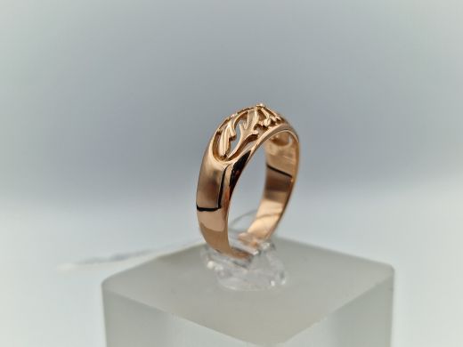 Zelta gredzens, 2.88 g, izm. 17