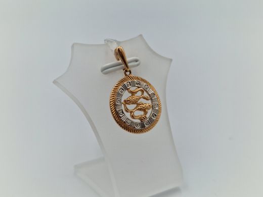 Zelta kulons, 1.77 g