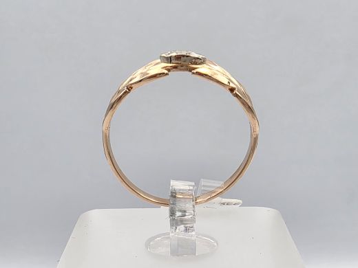 Gold ring