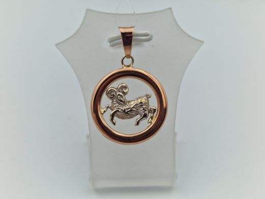 Zelta kulons, 2.99 g