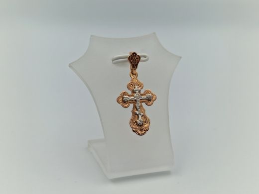 Zelta kulons, 1.27 g