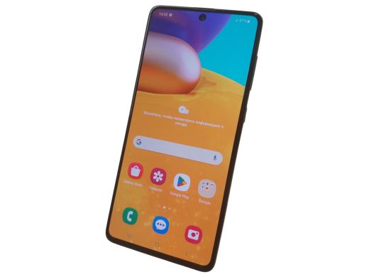 Samsung A71 128 gb