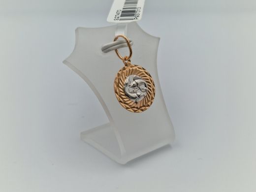 Zelta kulons, 1.03 g