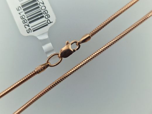 Zelta ķēdīte, 3.89 g, izm. 55