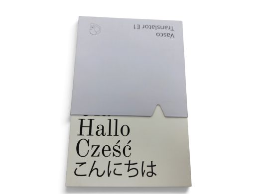Vasco Translator E1