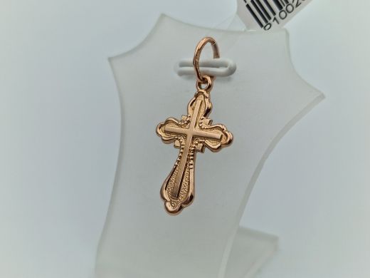 Zelta kulons, 1.58 g