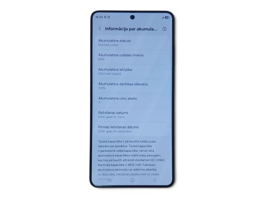 Samsung S26 Ultra 5G 256 gb