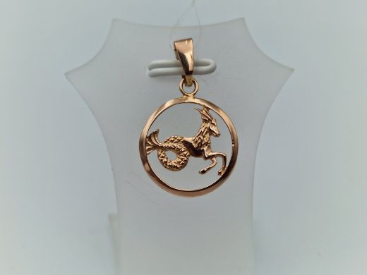 Zelta kulons, 0.99 g