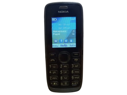 Nokia 112 
