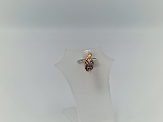 Zelta kulons, 0.82 g