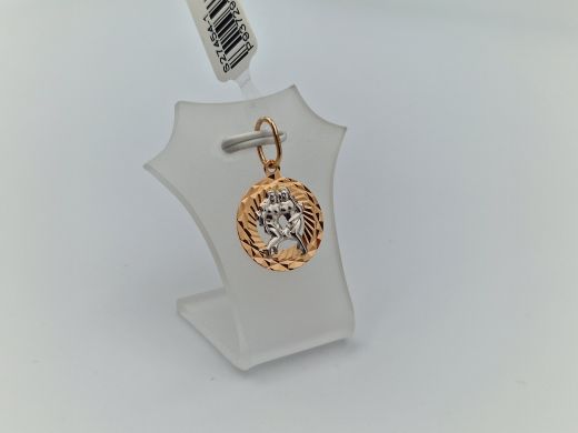 Zelta kulons, 0.99 g