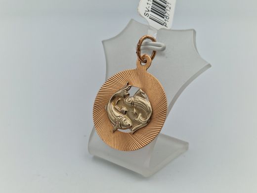 Zelta kulons, 2.68 g