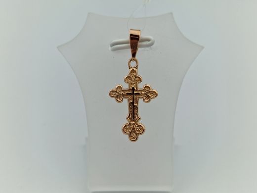 Zelta kulons, 0.96 g