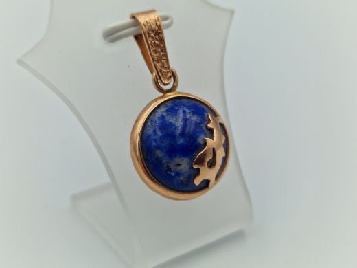 Золотой кулон, 3.55 г