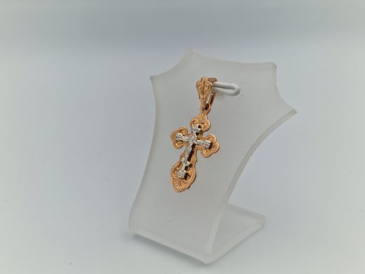 Zelta kulons, 1.26 g