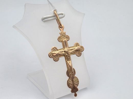 Zelta kulons, 1.64 g