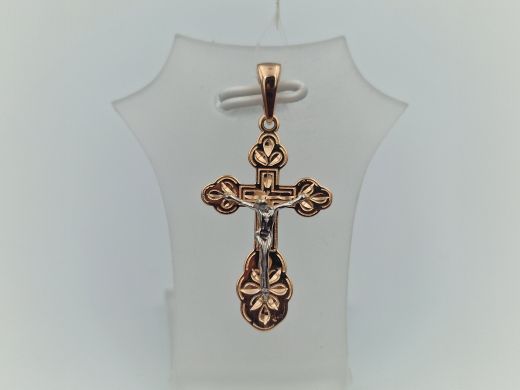 Zelta kulons, 1.33 g