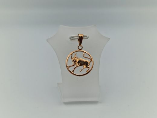 Zelta kulons, 1.02 g