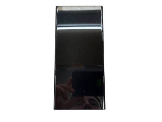 Samsung Galaxy S23 Ultra 512 gb