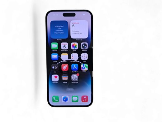 Apple iPhone 14 Pro Max 128 gb