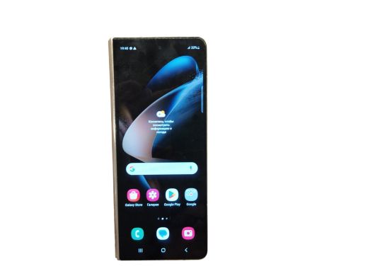 Samsung Z Fold 4 0.5 gb