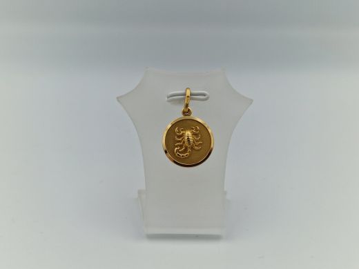 Zelta kulons, 2.06 g