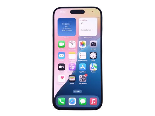 Apple iPhone 13 Mini 128