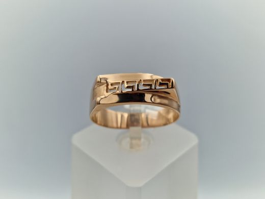 Zelta gredzens, 3.17 g, izm. 19