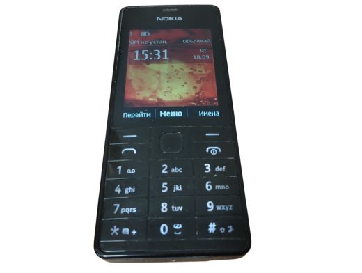 Nokia Rm-953