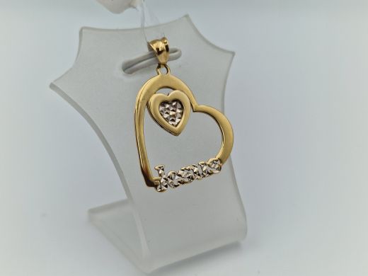 Zelta kulons, 1.41 g