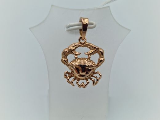 Zelta kulons, 1.93 g