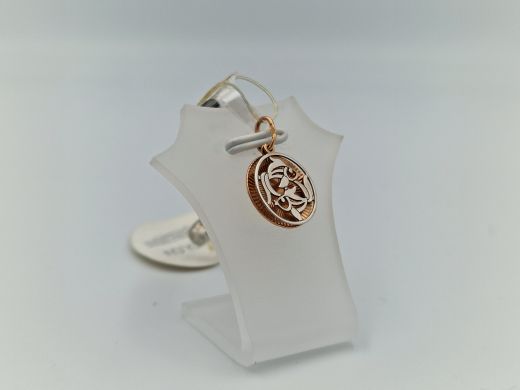 Zelta kulons, 1.27 g