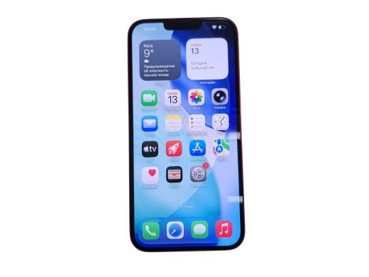 Apple iPhone 14 Plus 256 gb