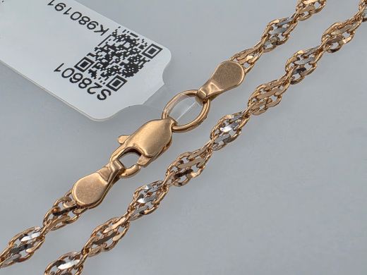 Gold chain, 5.12 g, size 50 cm