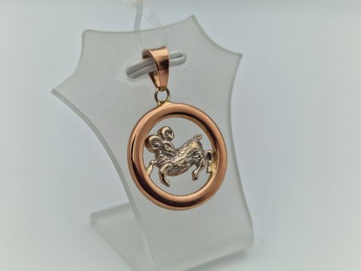 Zelta kulons, 2.99 g