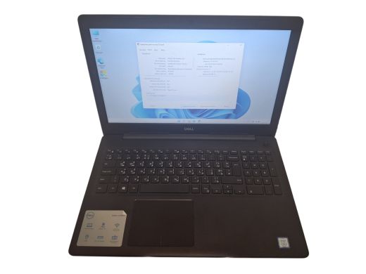 Dell Vostro 15-3581 1024 gb