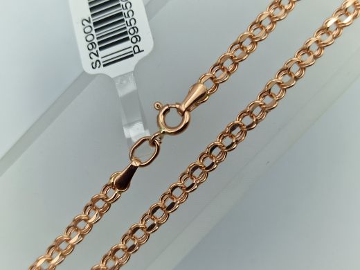 Zelta rokassprādze, 1.58 g, izm. 19