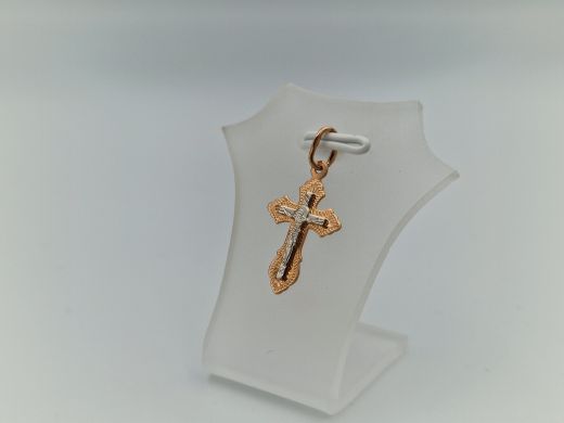 Zelta kulons, 0.74 g