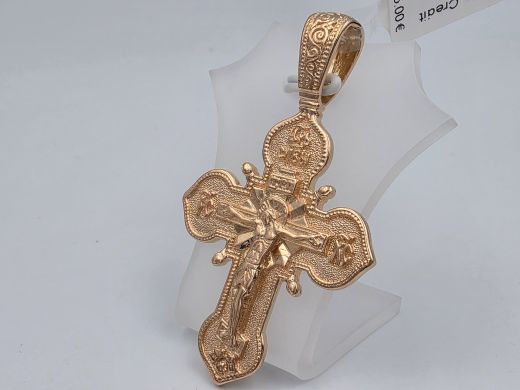 Zelta kulons, 12.26 g