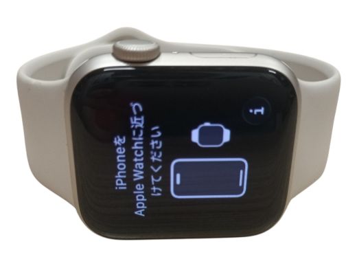 Apple Watch Se