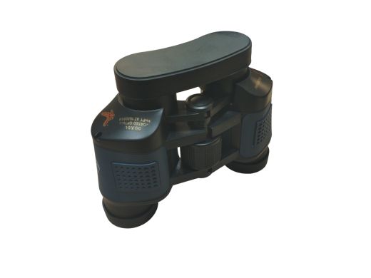 60x60 Coated Optics Binoculars