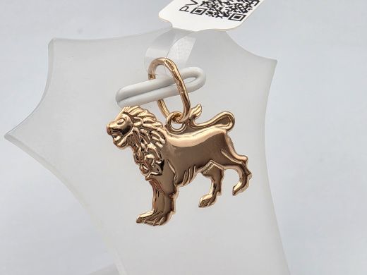 Zelta kulons, 0.58 g