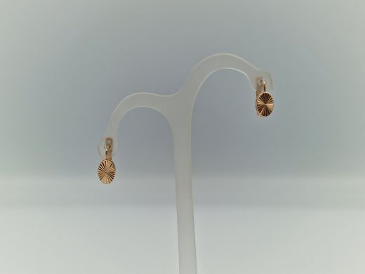 Zelta auskari, 1.17 g